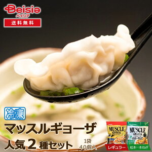 }bXM[UlC2iM[E{{˂jZbg v80 | Lq 傤 M[U }bX ؓ 2 Zbg ⓀLq ς ᎉ veC  ܂ p[eB