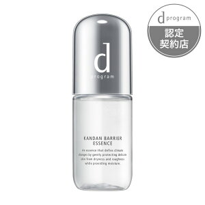 (SHISEIDO) dvO J_oA GbZX 40ml | dvO J_oAGbZX et q  g XLPA RX