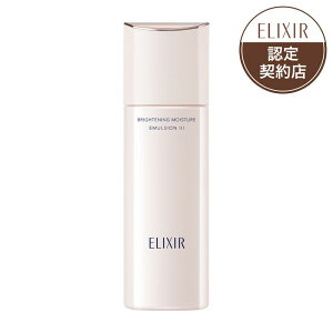  GNV[ zCg uCgjO G}W WT3/ 130ml | GNV[ zCg uCgjO G}W t  Ƃ GCWOPA XLPA 130ml Mtg v
