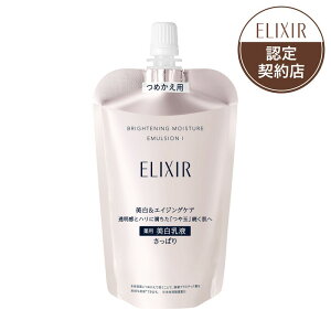  GNV[ zCg uCgjO G}W WT1i߂pj 110ml | GNV[ zCg uCgjO G}W t lߑւp  ς GCWOPA