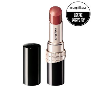 資生堂 マキアージュ ドラマティックエッセンスルージュ OR301(4g)|SHISEIDO | マキアージュ 口紅 ルージュ OR301 オレンジ ヘルシー 落ちにくい 潤い 保湿 コスメ 化粧品 プレゼント ギフト イエ