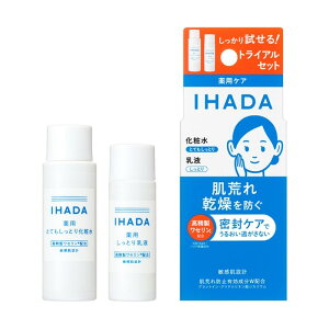 Cn_(IHADA)pXLPAZbgNiƂĂƂj [V25mLAG}W15mL(SHISEIDO) | Cn_ XLPA gCA Zbg  ێ q r ϐ t s 