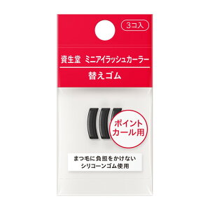  ~jACbVJ[[ւS 3 | ACbVJ[[ ւS ~j ܂J[[ gїp RpNg r[[ \