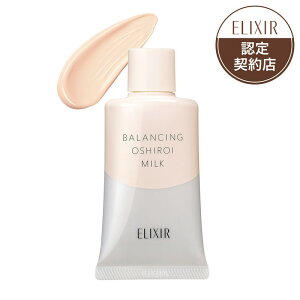  GNV[toVO낢~NCi35gj | 낢~N pt UVJbg ωn ьJo[ 玉 eJh~ ɂ x[XCN Z 炳  