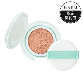 資生堂 HAKU ボタニックサイエンス 薬用美容液クッション コンパクト ピンクオークル10 レフィル