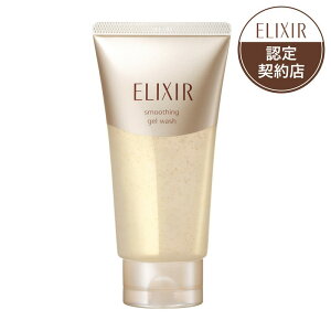  GNV[VyGX[XWFEHbV | GNV[ X[XWFEHbV WF 痿 ь  p    Ƃ   A