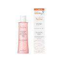 ピエール ファーブル アベンヌ スキンバランスローション SS n デリケート きめ オイルフリー 200ml | 資生堂 avane ジャポン 正規品 SHISEIDO 乾燥肌 スキンケア プチプラ 保湿 乾燥 肌荒れ