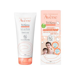 ピエール ファーブル アベンヌトリクセラNTフルイドミルク | アベンヌ トリクセラ NT フルイドミルク 保湿ミルク 敏感肌 スキンケア 乾燥肌 ボディミルク Avene