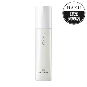 HAKU pwPAet120ml ϕi | ϐ ێ GCWOPA n e L   V~ V  ь eJ x^  q h |  HAKU nN pwPAe