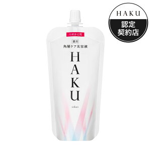  HAKU pwPAet (߂p)110ml ϕi |  HAKU nN pwPAet ߂ lߑւ tB XLPA 邨  et u[X^[