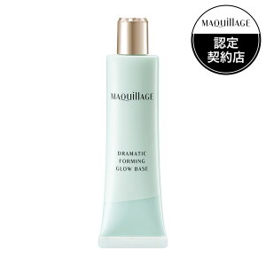 }LA[Wh}eBbNtH~OOEx[X30g ϕi | }LA[W ωn OEx[X MAQuillAGE x[XCN c ̊ ێ  ΍ 邨 n 30