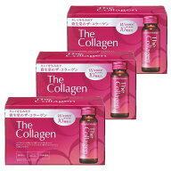 資生堂 ザ・コラーゲン ドリンク 10本×3セット(計30本) | SHISEIDO The Collagen 美容 ドリンク 美肌 美…