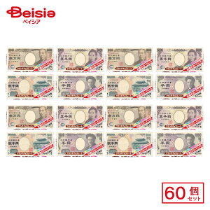 hfVB ̃`R 60Zbg | ʉَq  q َq ܂  ʉَq lߍ킹 lC p Ղ  ii   qǂ ܂Ƃߔ