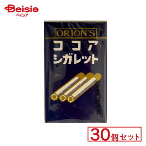 �I���I�� �R�R�A�V�K���b�g 30�Z�b�g | �ʉَq �ʉَq �L�����f�B�[ ����� �q�� ���َq �Â� �������� �ʉَq�� �l�ߍ��킹 �l�C �̂Ȃ��� �����p ���Ղ� ���� �i�i ������ ������ �q�ǂ���