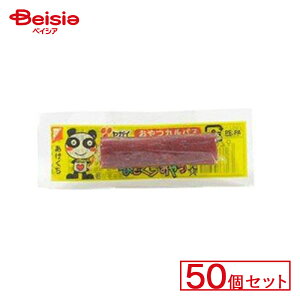 KC JpX 50Zbg | ʉَq ʉَq LfB[  q َq Â  ʉَq lߍ킹 lC ̂Ȃ p Ղ  ii   qǂ 