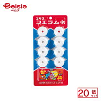 楽天市場】フエラムネ 50周年の通販