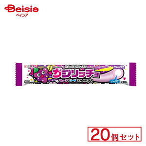 �R���X �J�W���b�`�� �O���[�v���\�[�_ �\�t�g�L�����f�B 20�Z�b�g | �ʉَq �ʉَq �L�����f�B�[ ����� �q�� ���َq �Â� �������� �ʉَq�� �l�ߍ��킹 �l�C �̂Ȃ��� �����p ���Ղ� ��