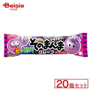 �R���X ���̂܂�� �O���[�v �t�[�Z���K�� 20�Z�b�g | �ʉَq �K�� ���َq ����� �ʉَq������ �������� �ʉَq �q���َq �Ó} �O���� ���a�̂��َq �ʉَq �l�ߍ��킹 �L�����f�B�[ �K�� 