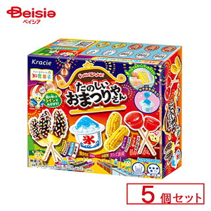 NVG |bsNbL ̂܂₳ 5Zbg | ʉَq mَq َq m q V w ɂԂ   g Ղ  ii   qǂ 