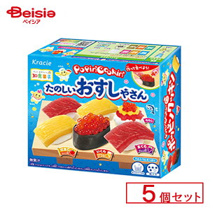 NVG |bsNbL ̂₳ 5Zbg | ʉَq mَq َq m q V w ɂԂ   g Ղ  ii   qǂ ܂