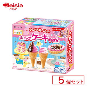 NVG |bsNbL zCbvP[L₳ 5Zbg | ʉَq mَq َq m q V w ɂԂ   g Ղ  ii   qǂ ܂