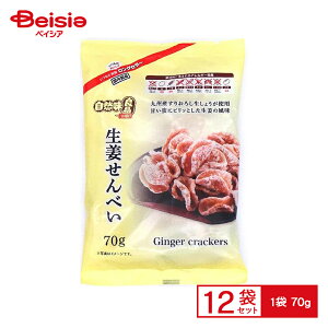 RǕi Iׂ 70g×12Zbg| ʉَq َq ʉَq lC  ag ܂ Ղ  ii   qǂ ܂Ƃߔ