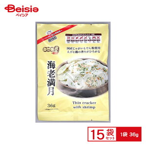 RǕi CV 36g×15Zbg| ʉَq َq ʉَq lC  ag ܂ Ղ  ii   qǂ ܂Ƃߔ