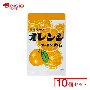 丸川製菓 チャック袋 オレンジ フーセンガム 10個セット | 駄菓子 ガム お菓子 おやつ 駄菓子屋さん 懐かしい 駄菓子 子供菓子 甘党 グルメ 昭和のお菓子 駄菓子 詰め合わせ キャンディー ガ