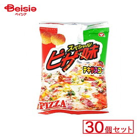 松山製菓 テキサスコーンピザ味 30個セット | 駄菓子 駄菓子 キャンディー おやつ 子供 お菓子 甘い 懐かしい 駄菓子屋 詰め合わせ 人気 昔ながら お徳用 お祭り 縁日 景品 自治会 町内会 子ども会 まとめ買い