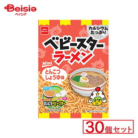 おやつCP ベビースターラーメンとんこつしょうゆ味ミニ 30個セット | 駄菓子 駄菓子 キャンディー おやつ 子供 お菓子 甘い 懐かしい 駄菓子屋 詰め合わせ 人気 昔ながら お徳用 お祭り 縁日 景品 自治会 町内会 子ども会 まとめ買い