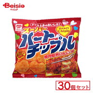 やおきん ハートチップル 30個セット | 駄菓子 駄菓子 キャンディー おやつ 子供 お菓子 甘い 懐かしい …