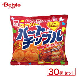 やおきん ハートチップル 30個セット | 駄菓子 駄菓子 キャンディー おやつ 子供 お菓子 甘い 懐かしい 駄菓子屋 詰め合わせ 人気 昔ながら お徳用 お祭り 縁日 景品 自治会 町内会 子ども会 まとめ買い