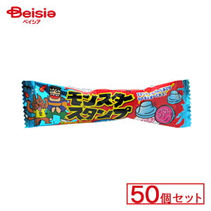 �₨���� �����X�^�[�X�^���v�T�C�_�[ 50�Z�b�g | �ʉَq �ʉَq �L�����f�B�[ ����� �q�� ���َq �Â� �������� �ʉَq�� �l�ߍ��킹 �l�C �̂Ȃ��� �����p ���Ղ� ���� �i�i ������ ����