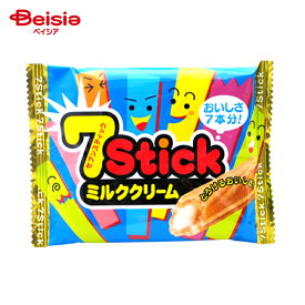 やおきん セブンスティックミルククリーム 7本×12個 | 駄菓子 おやつ 子供 お菓子 おつまみ 懐かしい 駄菓子屋 詰め合わせ 人気 お徳用 お祭り 縁日 景品 自治会 町内会 子ども会 まとめ買い