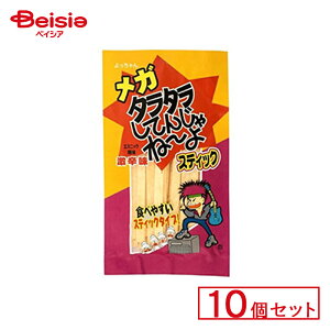 Hi K^^XeBbN 10Zbg | ʉَq ʉَq LfB[  q َq Â  ʉَq lߍ킹 lC ̂Ȃ p Ղ  ii  