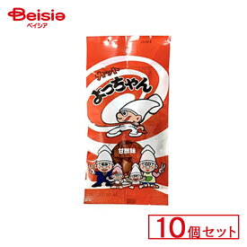 よっちゃん食品 カットよっちゃん 10個セット | 駄菓子 駄菓子 キャンディー おやつ 子供 お菓子 甘い 懐かしい 駄菓子屋 詰め合わせ 人気 昔ながら お徳用 お祭り 縁日 景品 自治会 町内会 子ども会 まとめ買い