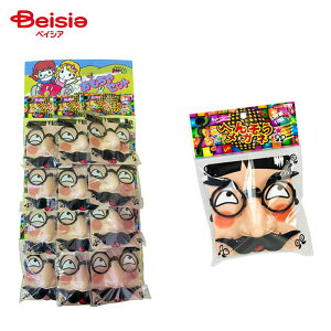 ւ񂻂Zbg 12t 䎆 | ag Ղ  ii   qǂ ܂Ƃߔ 냁Kl  Kl  ObY ϑZbg U ϑ ʔ ϐg   