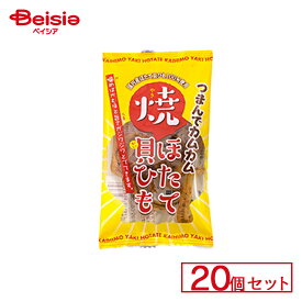 一栄食品 焼ほたて貝ひも 20個セット | 駄菓子 お祭り 縁日 景品 自治会 町内会 子ども会 まとめ買い