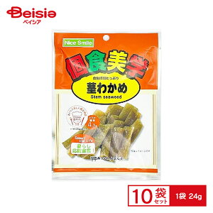 Hw s킩 24g×10Zbg| ʉَq َq ʉَq lC  ag ܂ Ղ  ii   qǂ ܂Ƃߔ