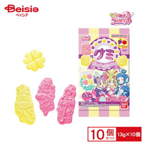 o_C vLAO~ 13g×10 | AChvLA gC O~ vLA ʉَq َq  q qǂ ǂ Ղ  ܂Ƃߔ 