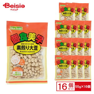 Hw f哤 55g×16|u蓤 ᓜ J{  ܂ َq ܂ ܂Ƃߔ Ɩp 