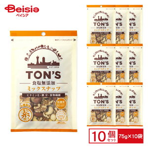 mibc HY ~bNXibc 75g×10|g  Hsgp hCibc A[h JV[ibc N~ JV[ibc َq ܂ 