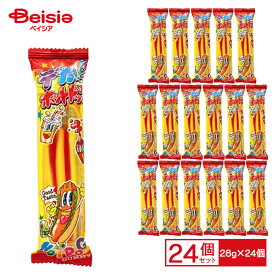 やおきん DEKAホットドックグミ 28g×24個 | デカ ホットドッグ味 グミ個包装 小分け 駄菓子 お菓子 子供会 こども会 お祭り 景品 縁日 まとめ買い 送料無料