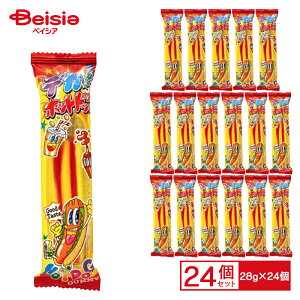 ₨ DEKAzbghbNO~ 28g×24 | fJ zbghbO O~  ʉَq َq q ǂ Ղ ii  ܂Ƃߔ 