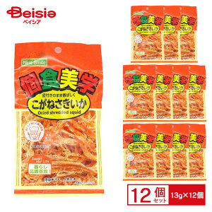 Hw ˂ 13g×12|   t t J{ ᓜ  َq ܂ ܂Ƃߔ