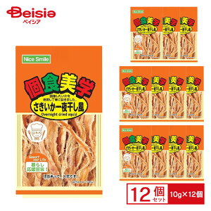 Hw 銱 10g×12|   t J{ ᓜ   َq ܂ ܂Ƃߔ Ɩp 