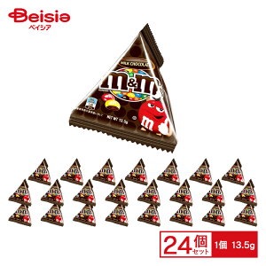 }[XWp M&M's ~j ~N`R[g 13.5g×24 | GAhAY OppbP[W    z  َq qǂ ii ܂Ƃߔ 