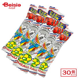 やおきん うまい棒シュガーラスク味 30個セット | 駄菓子 うまい棒 安い 人気 子供 おやつ 懐かしい レトロ スナック菓子 日本のお菓子 食べ物 おつまみ駄菓子詰め合わせ イベント用 お祭り 縁日 景品 自治会 町内会 子ども会 まとめ買い