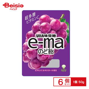 UHAss E-mâǈ O[v 50g×6 | ʉَq  q َq ܂  ʉَq lߍ킹 lC p Ղ  ii   qǂ ܂Ƃߔ