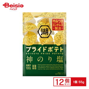 �Βr�� �v���C�h�|�e�g �_�̂艖 55g×12�� | �ʉَq ����� �q�� ���َq ���܂� �������� �ʉَq�� �l�ߍ��킹 �l�C �����p ���Ղ� ���� �i�i ������ ������ �q�ǂ��� �܂Ƃߔ���